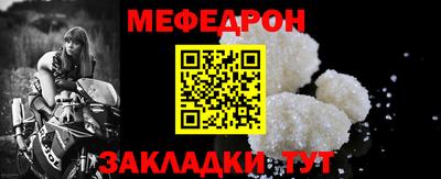 гашишное масло Ликино-Дулёво