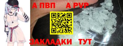 дживик Лесосибирск