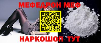 дживик Лесосибирск
