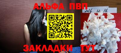 гашишное масло Ликино-Дулёво