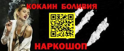 гашишное масло Ликино-Дулёво