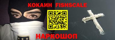 MDMA Premium VHQ Малгобек