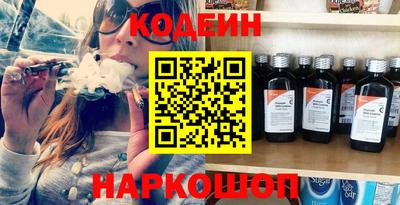 тгк Ливны