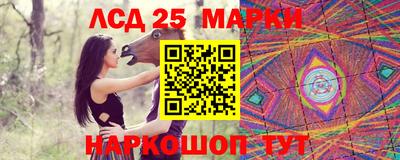 дживик Лесосибирск