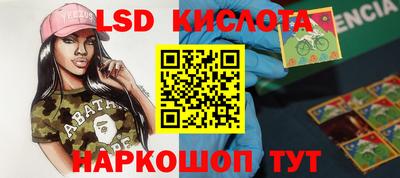 ECSTASY Малоярославец