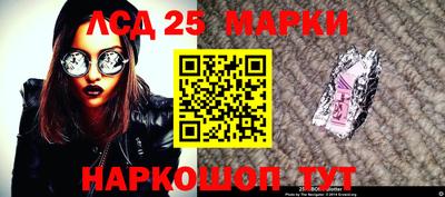 дживик Лесосибирск