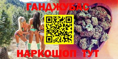 дживик Лесосибирск