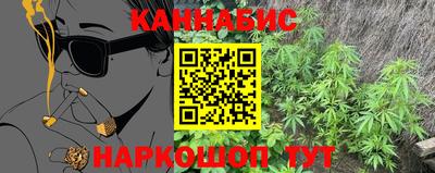 дживик Лесосибирск