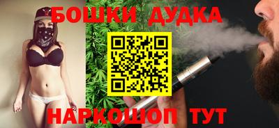 MDMA Premium VHQ Малгобек