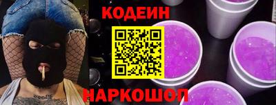гашишное масло Ликино-Дулёво