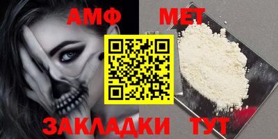 дживик Лесосибирск