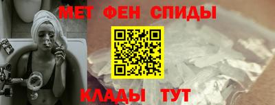 дживик Лесосибирск