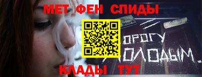 MDMA Premium VHQ Малгобек