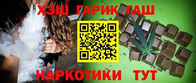 дживик Лесосибирск
