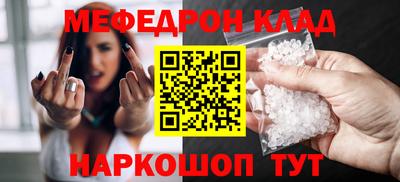 гашишное масло Ликино-Дулёво
