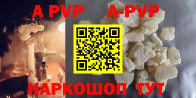 ECSTASY Малоярославец