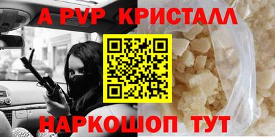 гашишное масло Ликино-Дулёво