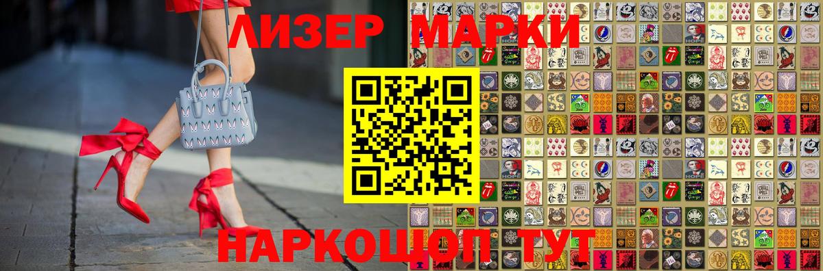 Вязьма  LSD-25 экстази  Вход с VPN  ЛСД экстази ecstasy  LSD-25 экстази кислота 